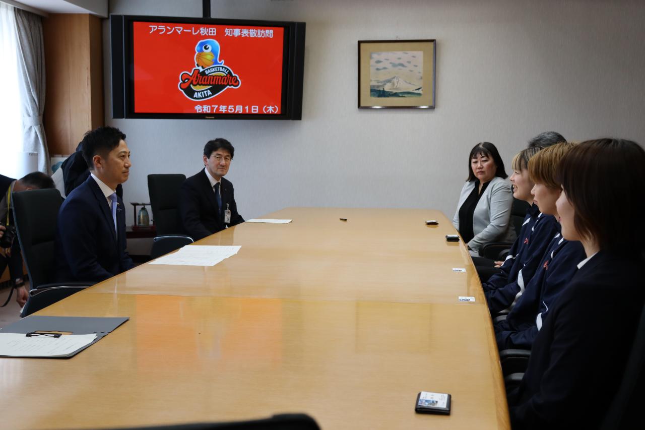 070501　チーム新体制報告に係るアランマーレ秋田の表敬訪問2